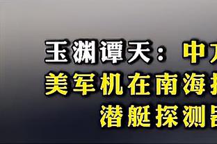 罗马诺：特尔施特根受伤后，巴萨信任二号门将佩尼亚